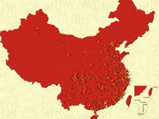 34年好實(shí)力