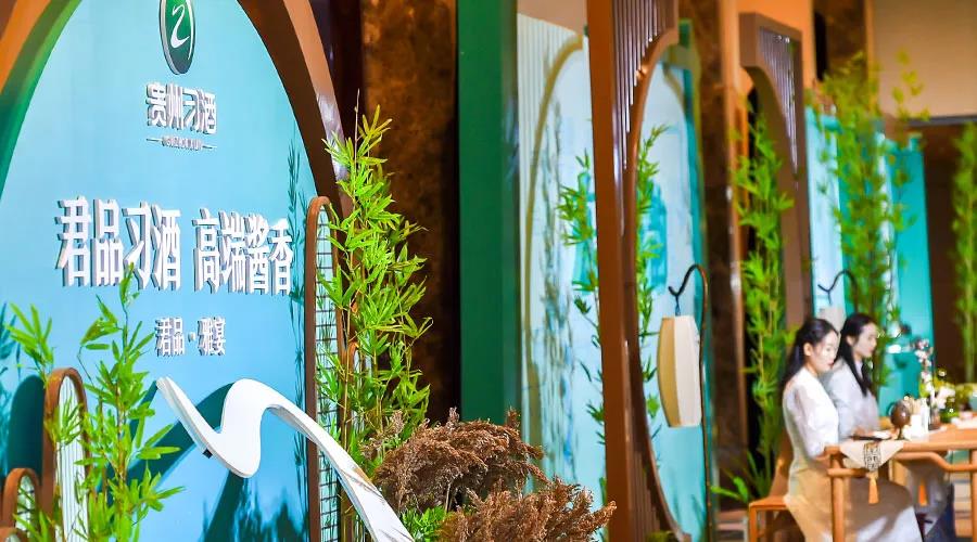 習(xí)酒為何在全國30城推“君品·雅宴”？