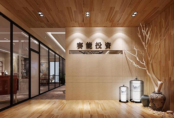 青秀萬(wàn)達(dá)西 110平