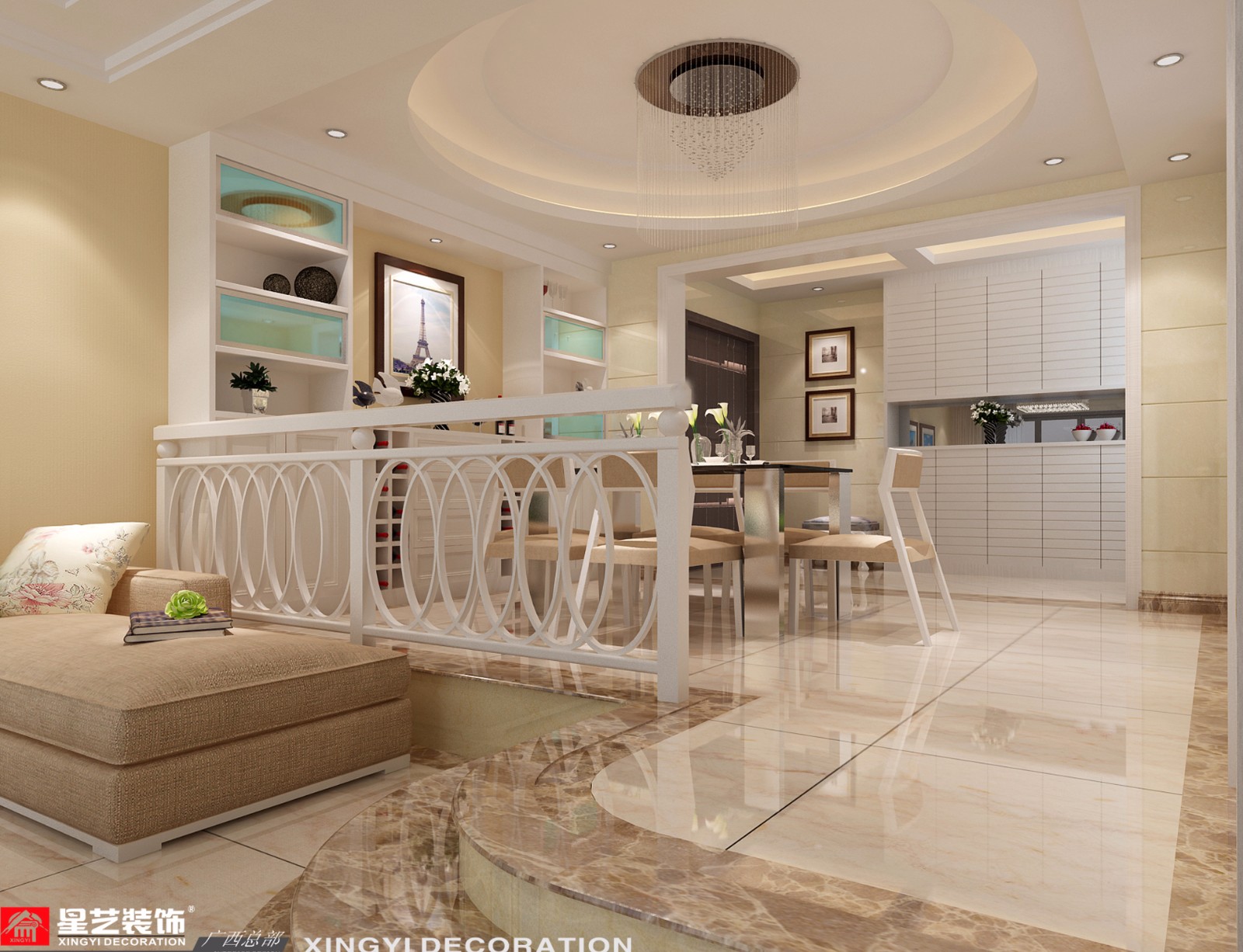 楓林藍岸143平現(xiàn)代風格餐廳裝修效果圖