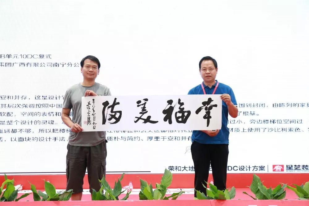 南寧星藝裝飾怎么樣？做得好不好？客戶口碑如何？