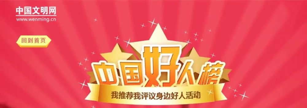 星藝裝飾余工 星藝裝飾余工