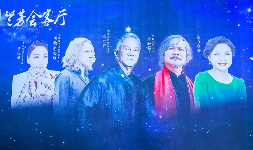 星藝裝飾創(chuàng)始人余工榮獲廣東省建筑裝飾設計行業(yè)“終身成就獎” 星藝裝飾創(chuàng)始人余工榮獲廣東省建筑裝飾設計行業(yè)“終身成就獎”