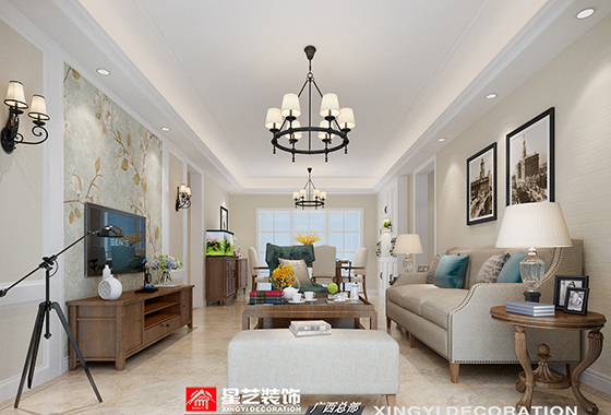 天譽花園    120平