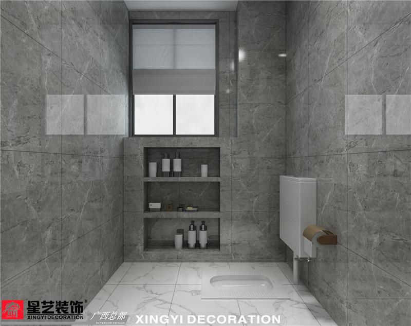 江宇都會(huì)明珠137平衛(wèi)生間裝修效果圖