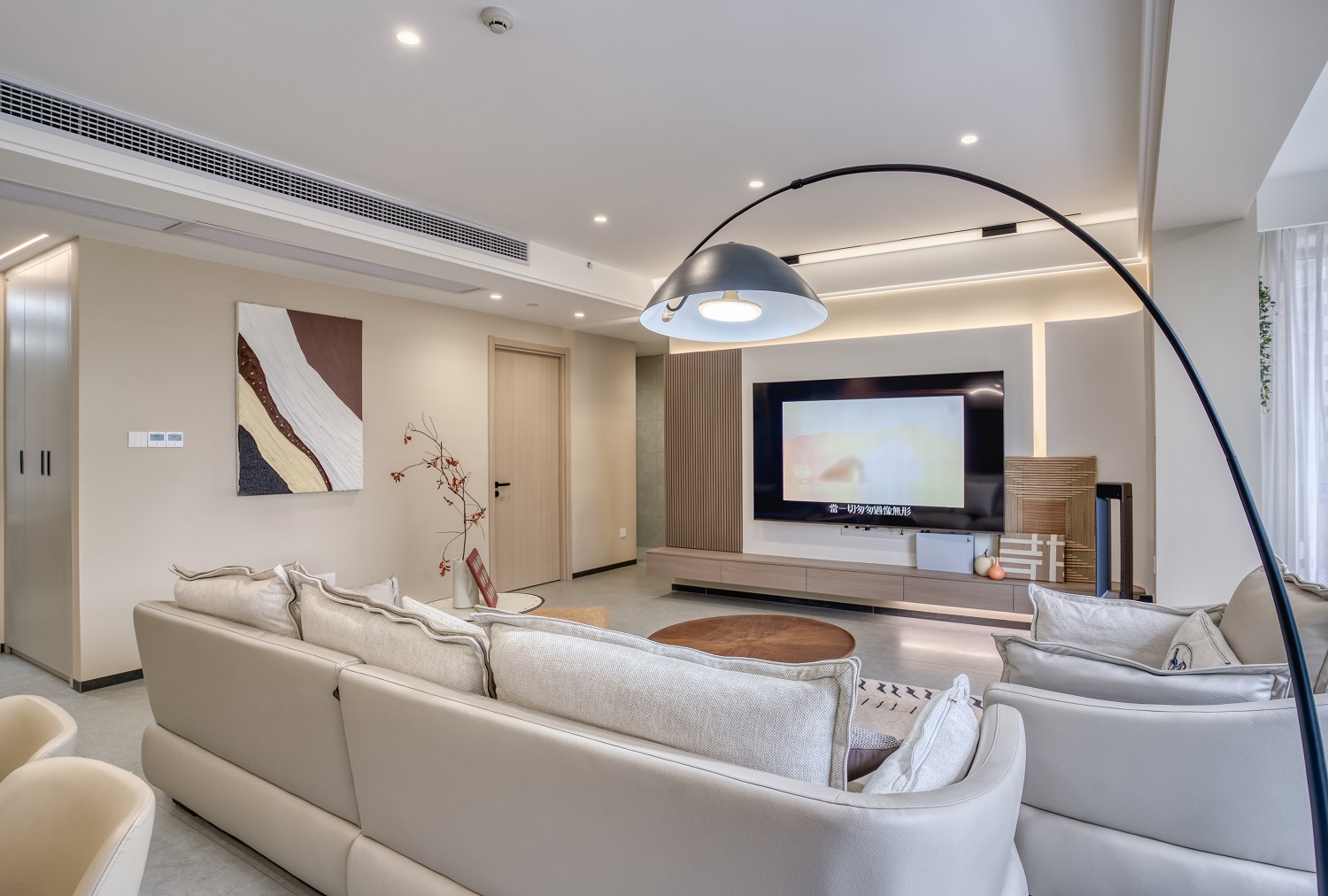 華潤(rùn)西園悅府149平