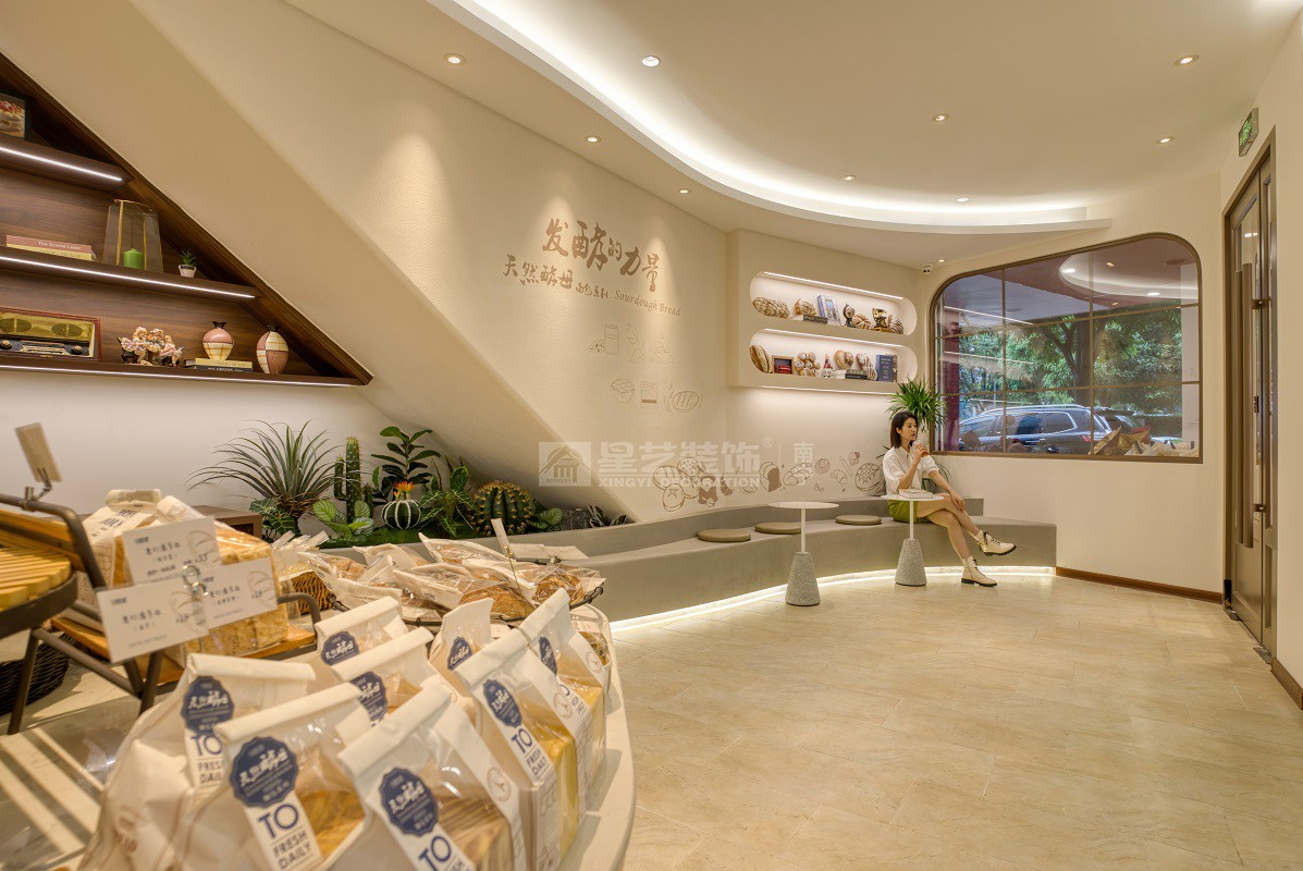 9度緣蛋糕店120平裝修詫寂風