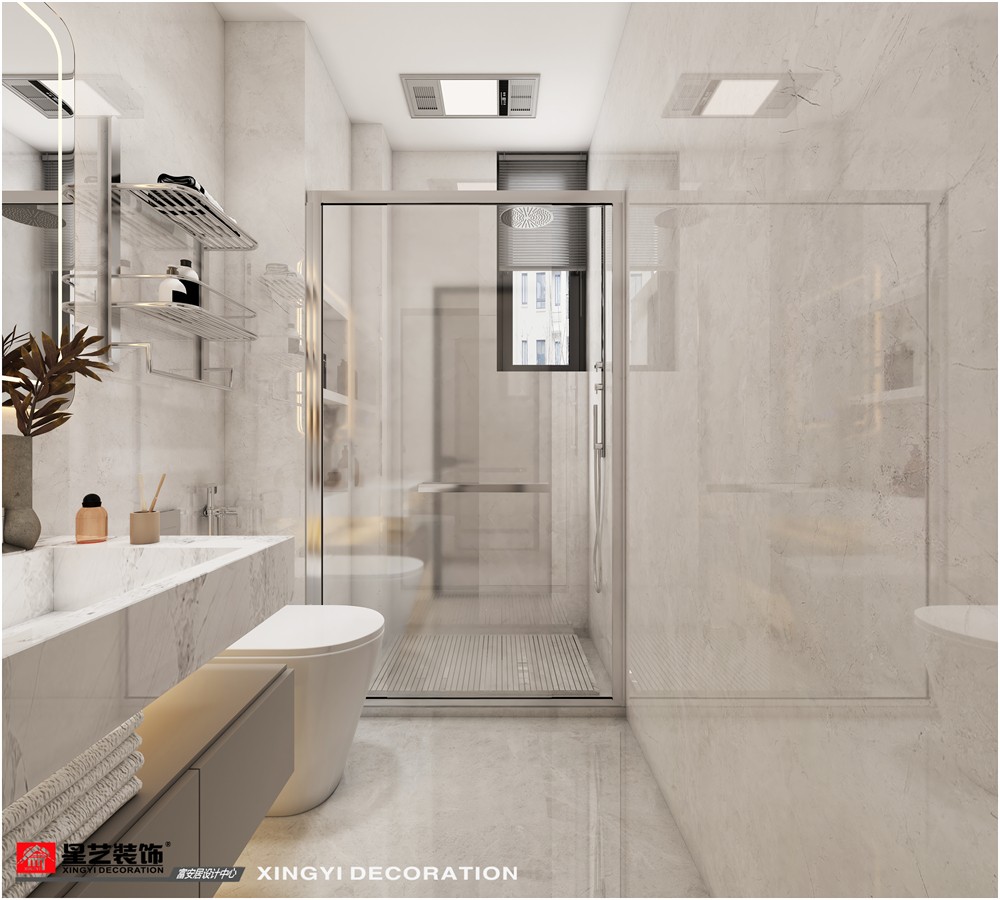 華潤二十四城120平現(xiàn)代簡約次衛(wèi)裝修效果