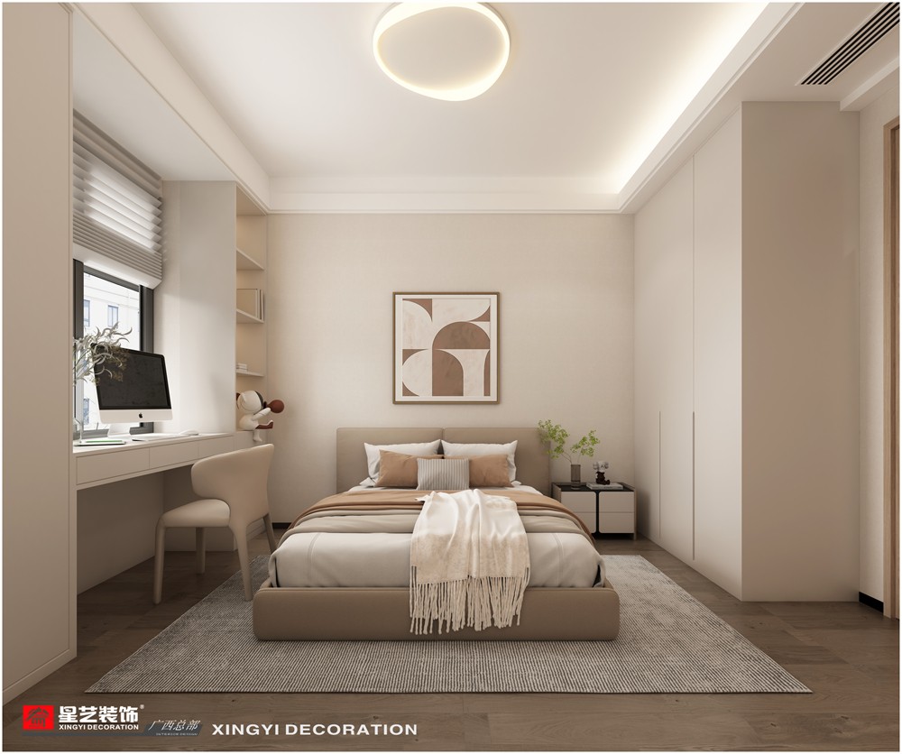 建發(fā)央璽120平現(xiàn)代簡約次臥裝修效果