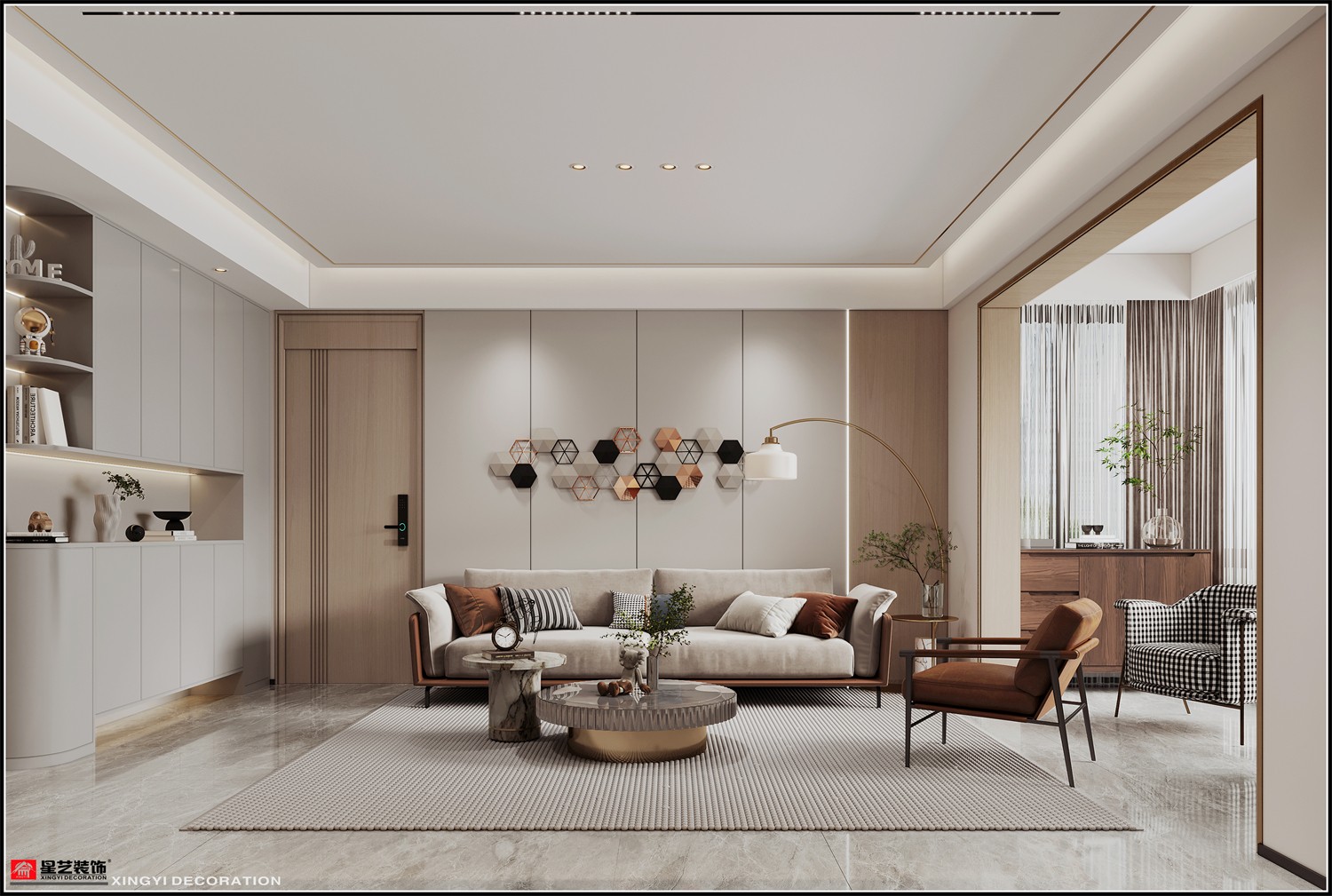 凱業(yè)花園135平現(xiàn)代風(fēng)格客廳裝修效果圖