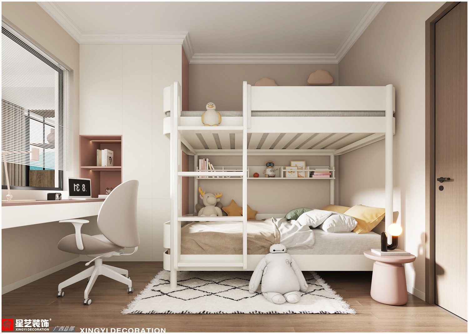 萬達(dá)茂御江國際134平現(xiàn)代 簡約兒童房裝修效果圖