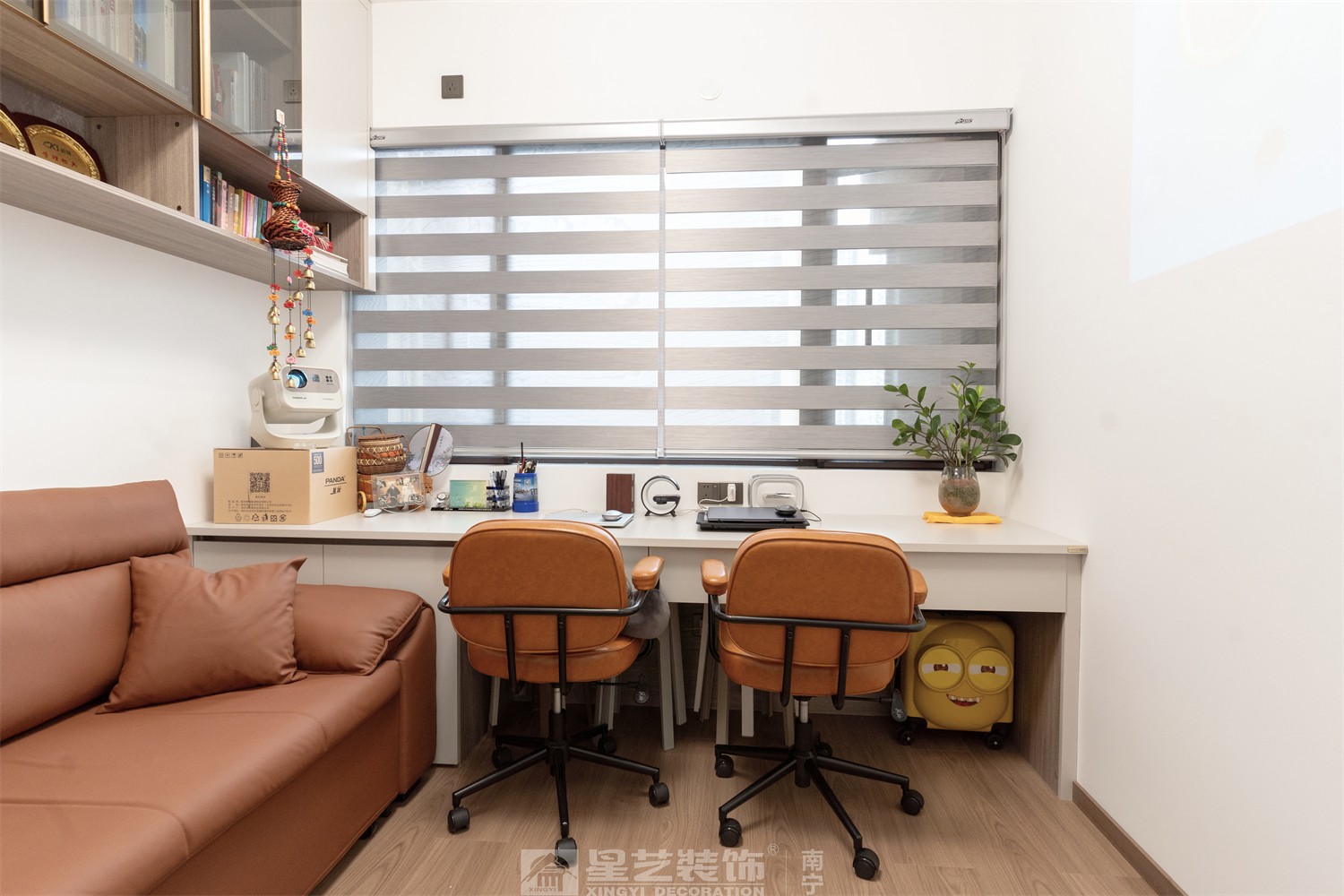 龍光天瀛140平意式輕奢書房裝修完工實(shí)景圖